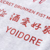 YOIDORE | ヨイドレ　酔い拳法 クルーネックスウェット