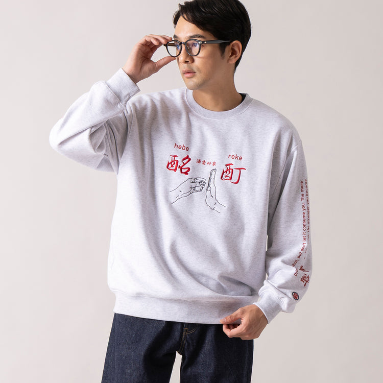 着用サイズ L(身長180cm)