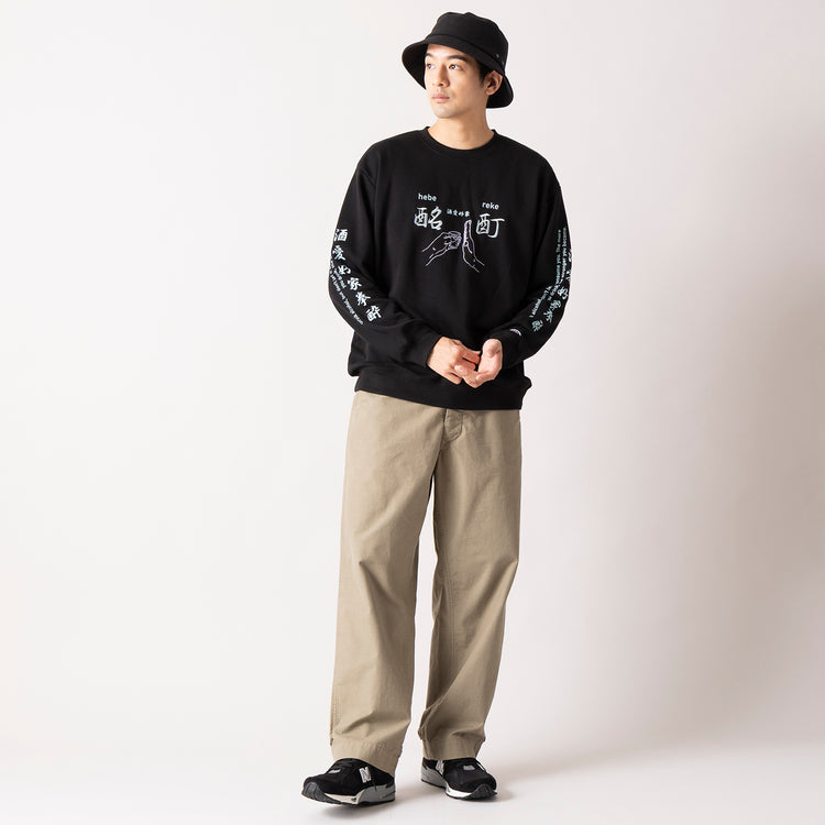 着用サイズ L(身長180cm)