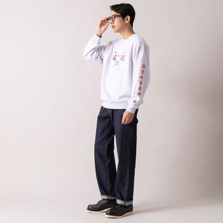 着用サイズ L(身長180cm)