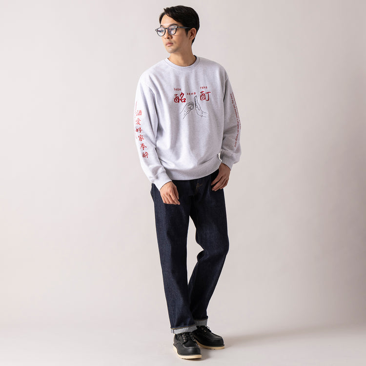 着用サイズ L(身長180cm)