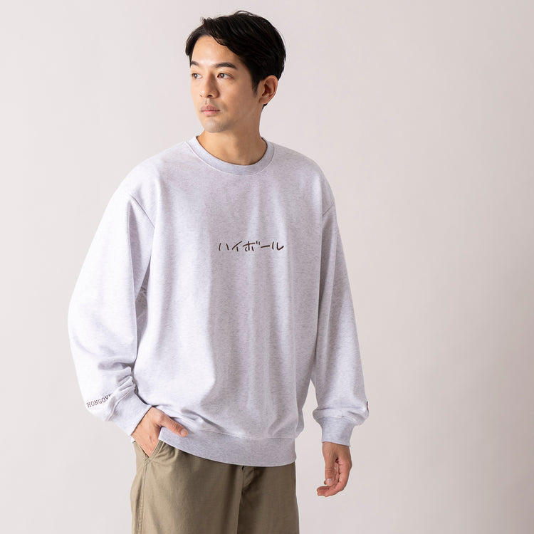 着用サイズ L(身長180cm)