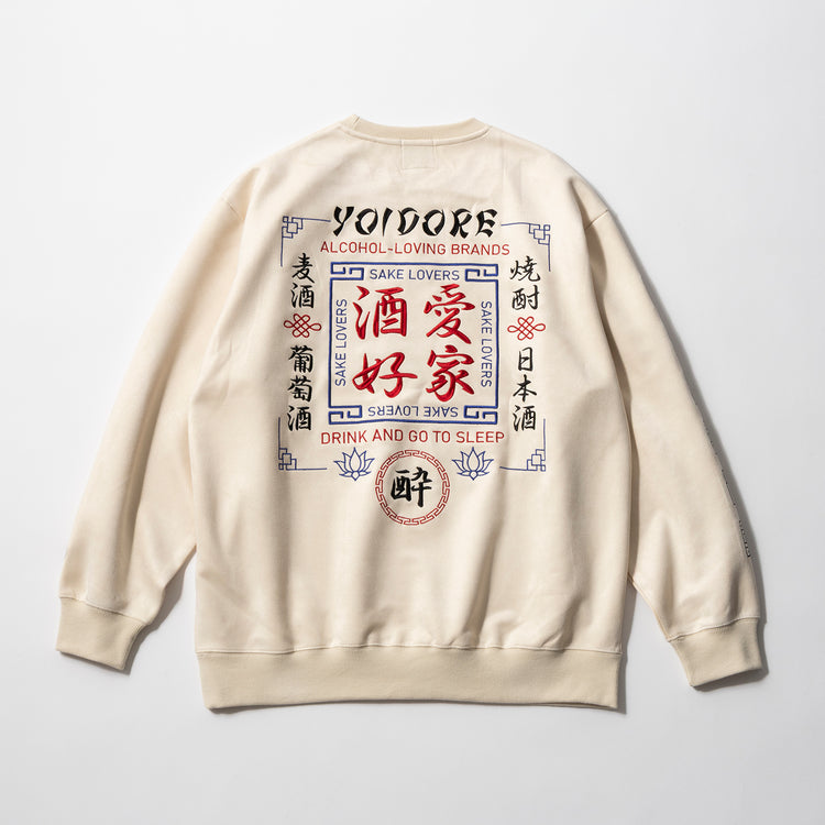 YOIDORE | ヨイドレ　酒愛好家 フェイク スエード クルーネック