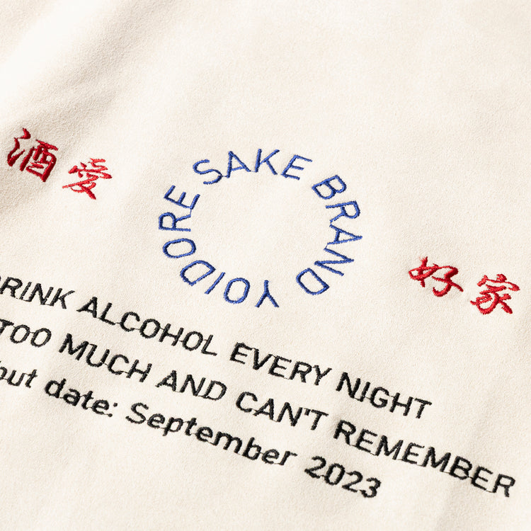 YOIDORE | ヨイドレ　酒愛好家 フェイク スエード クルーネック