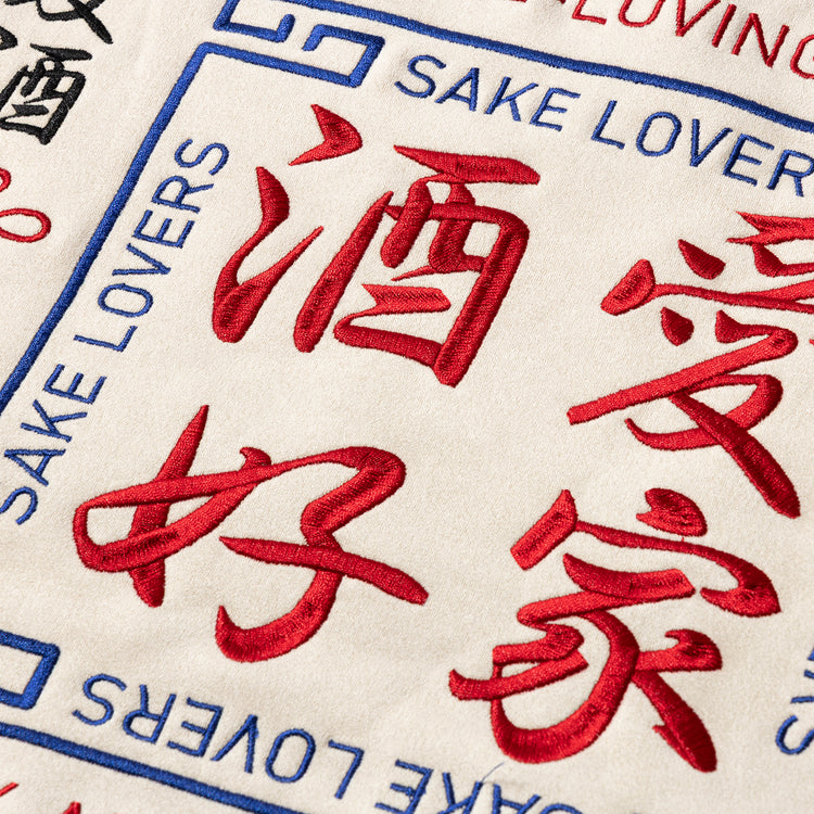 YOIDORE | ヨイドレ　酒愛好家 フェイク スエード クルーネック