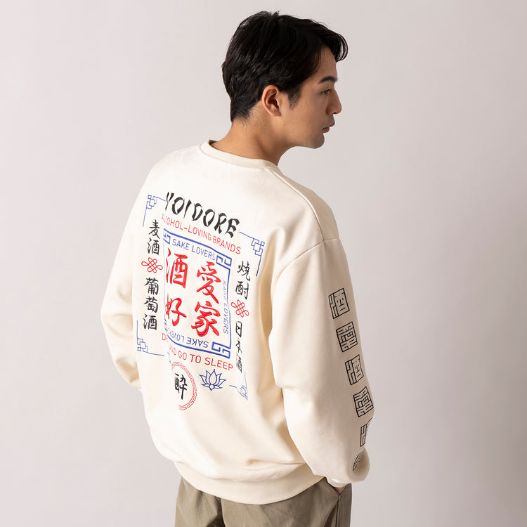 着用サイズ L(身長180cm)