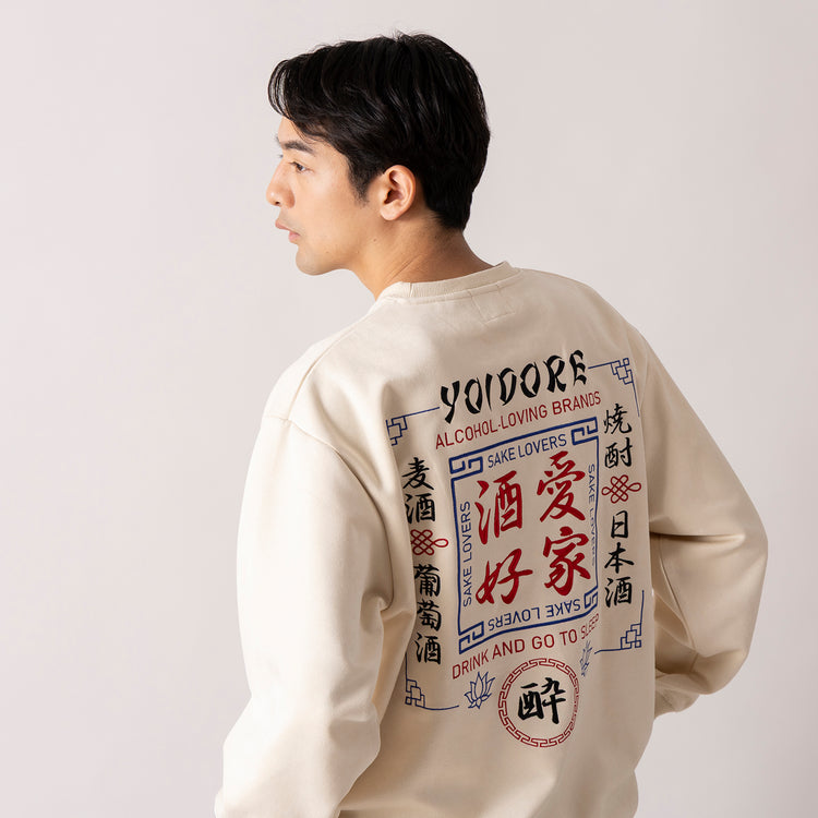 着用サイズ L(身長180cm)