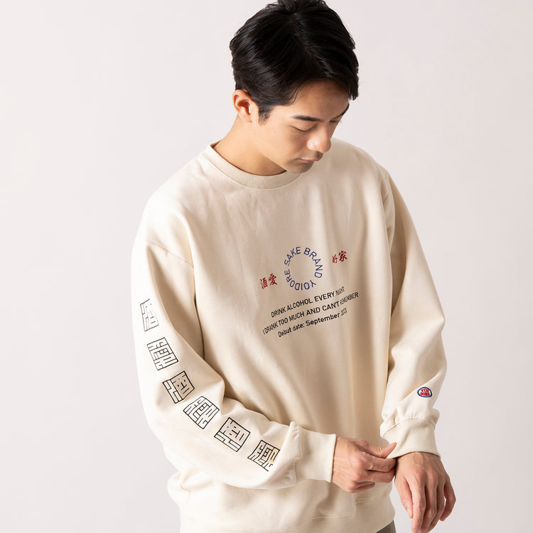 着用サイズ L(身長180cm)