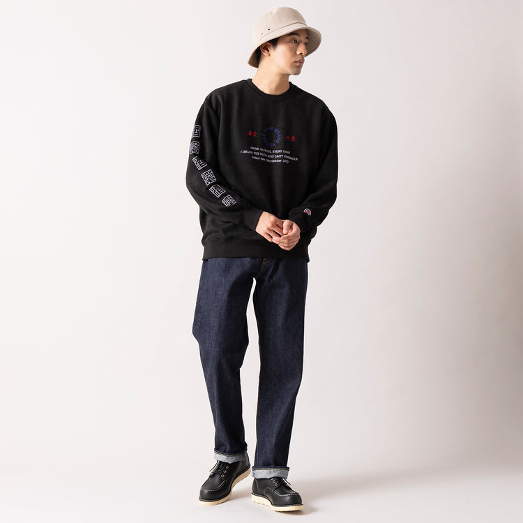 着用サイズ L(身長180cm)