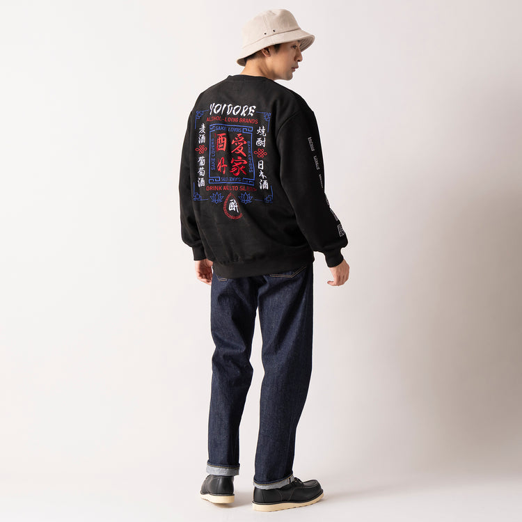 着用サイズ L(身長180cm)