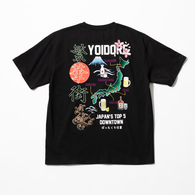 YOIDORE | ヨイドレ　繁華街 TEE