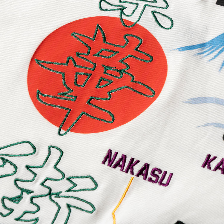 YOIDORE | ヨイドレ　繁華街 TEE