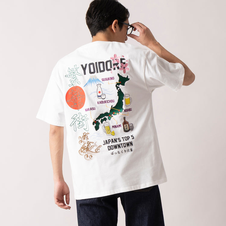 着用サイズ L(身長180cm)