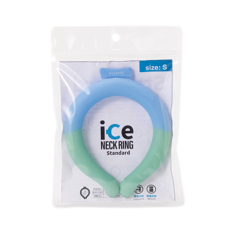ALLAND | オルランド　ICE NECK RING STANDARD for KIDS