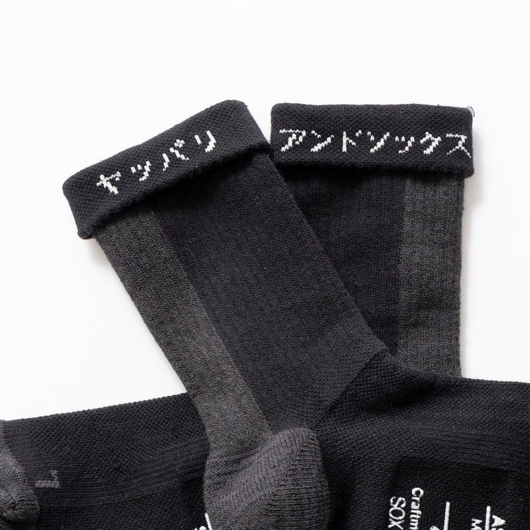 ANDSOX | アンドソックス　SUPPORT PILE ANKLE(バイカラー)