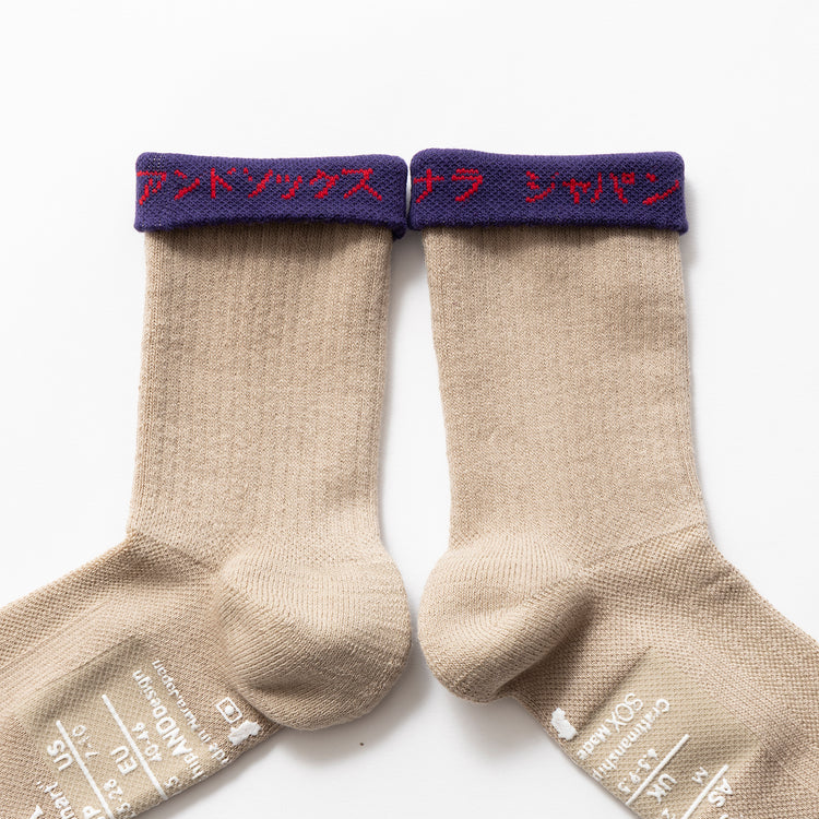 ANDSOX | アンドソックス　SUPPORT PILE ANKLE(トリプルカラー)