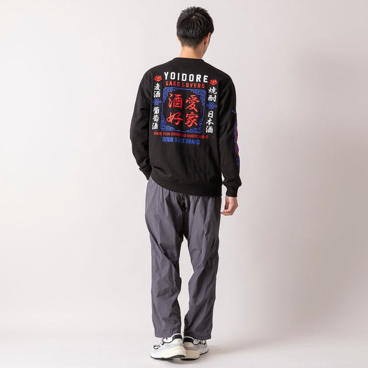 着用サイズL (モデル身長180cm)