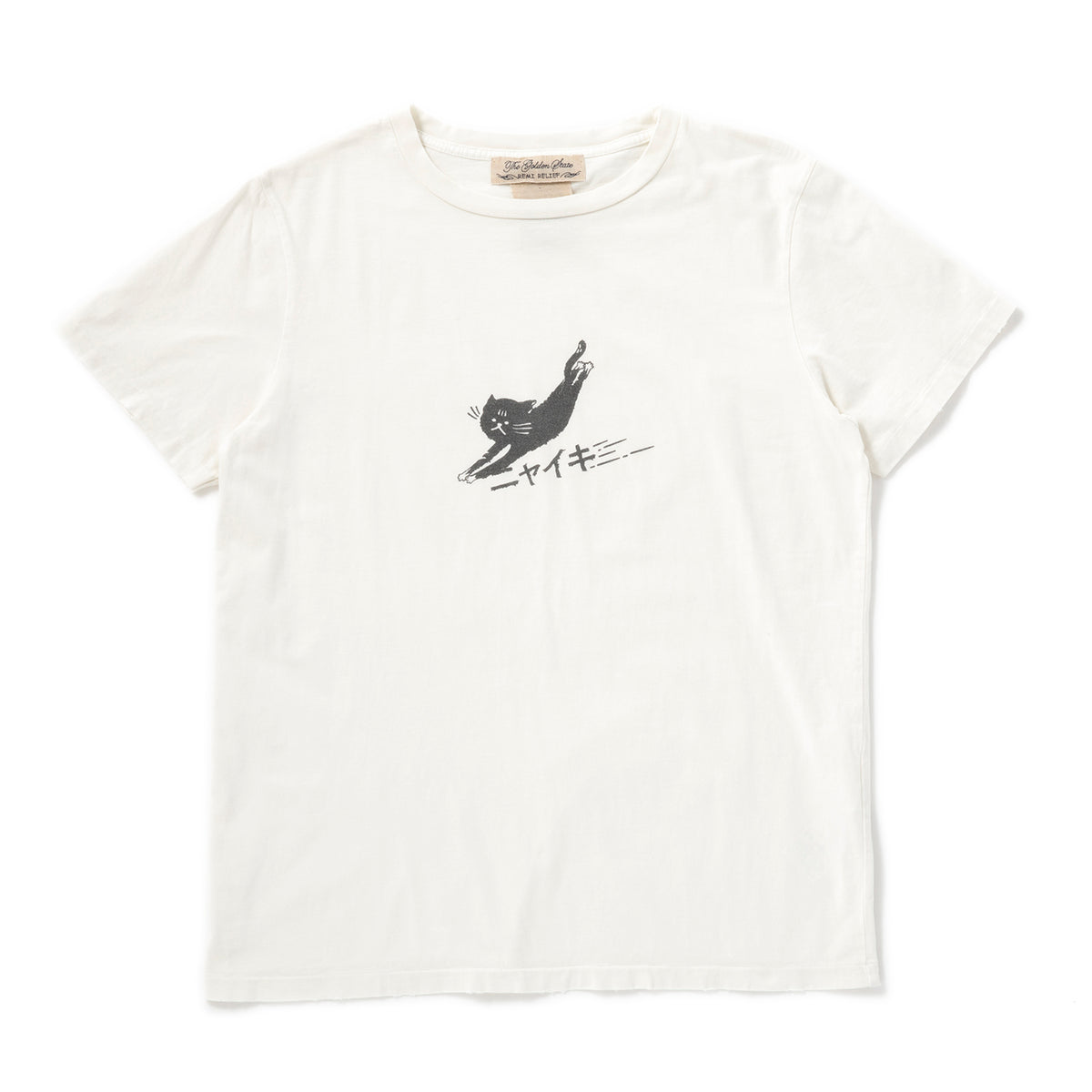 レミレリーフ専用-S 7855134281-010_MAIN.jpg?v=