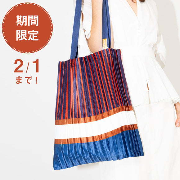 MULTITUDES | マルチチューズ　PLEATED TOTE BAG