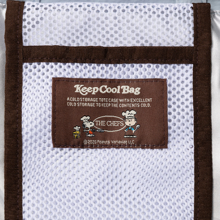 SAXの内側メッシュポケット