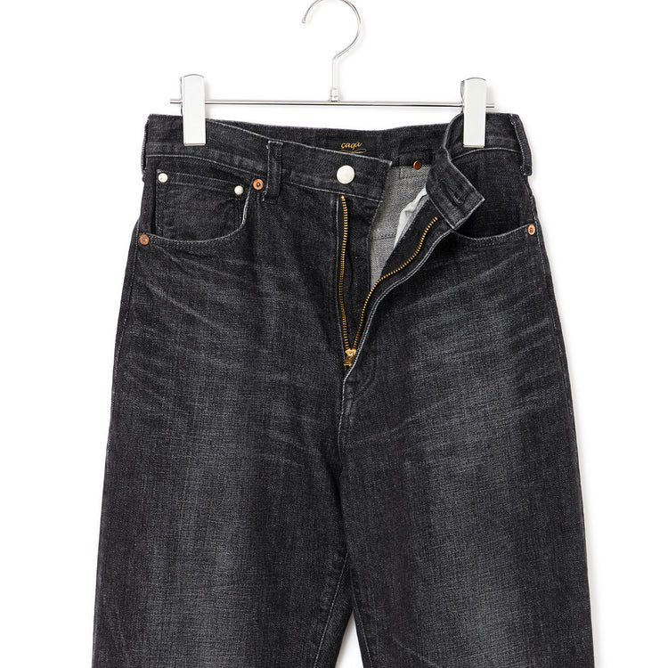 caqu | サキュウ　モダンクラシック (black 1year)