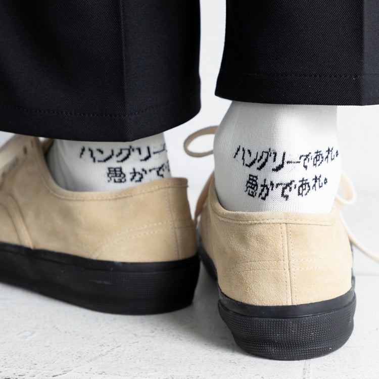 Begin別注 2026福袋 | ビギンベッチュウ 2025フクブクロ　ユニバーサルオーバーオール／ポストマントラックセットアップ（＋おまけの靴下）