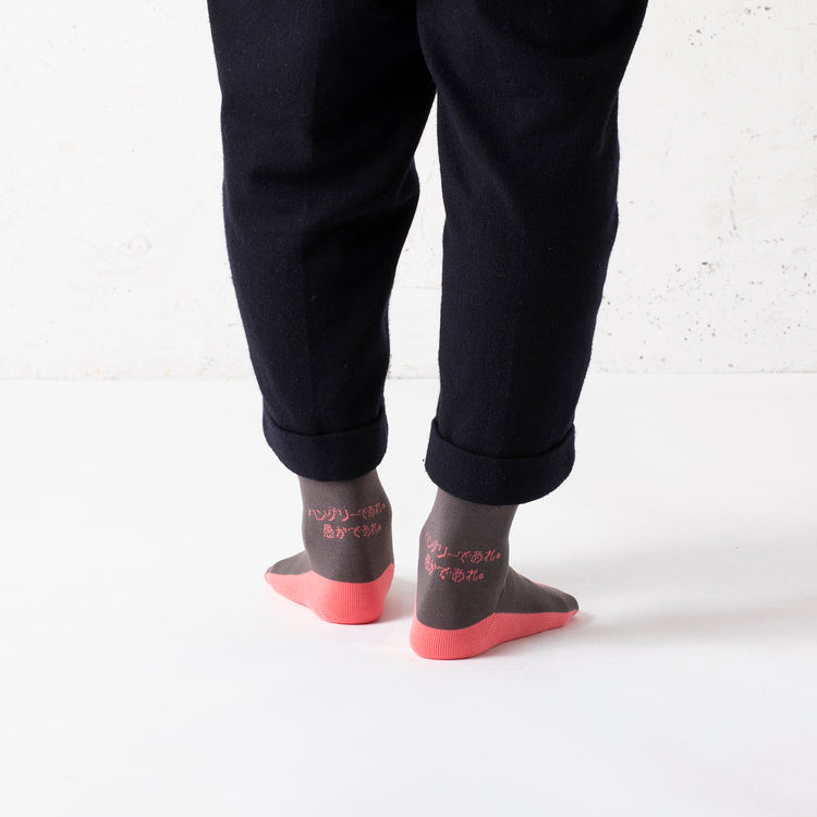 Begin別注 2026福袋 | ビギン 2026フクブクロ　フルーツオブザルーム／やみつきセットアップ＆モックネックロンT（＋おまけの靴下）セット