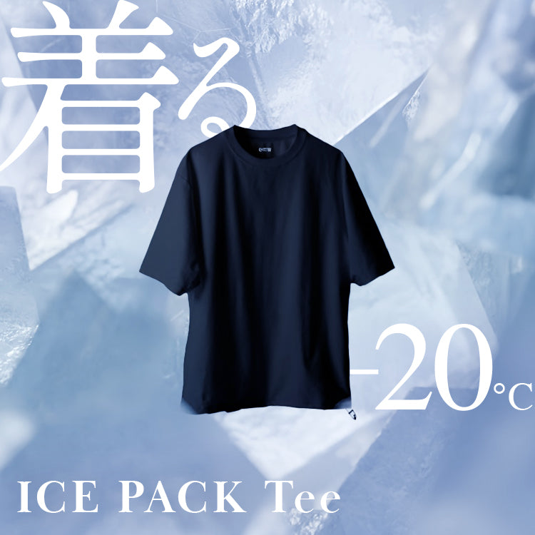 カバロスTシャツ