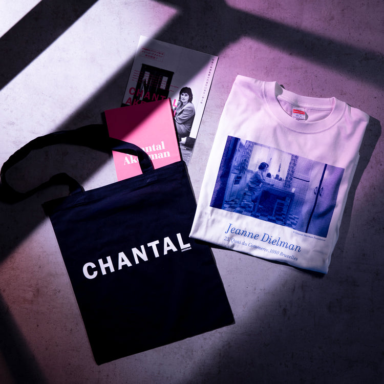 Begin×CHANTAL AKERMAN | ビギン×シャンタル・アケルマン　Begin別注 CHANTAL TOTE