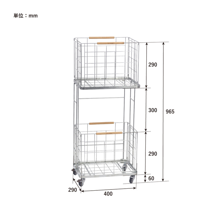 POST GENERAL | ポストジェネラル　INDUSTRIAL LAUNDRY WAGON ZINC