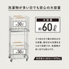 POST GENERAL | ポストジェネラル　INDUSTRIAL LAUNDRY WAGON ZINC
