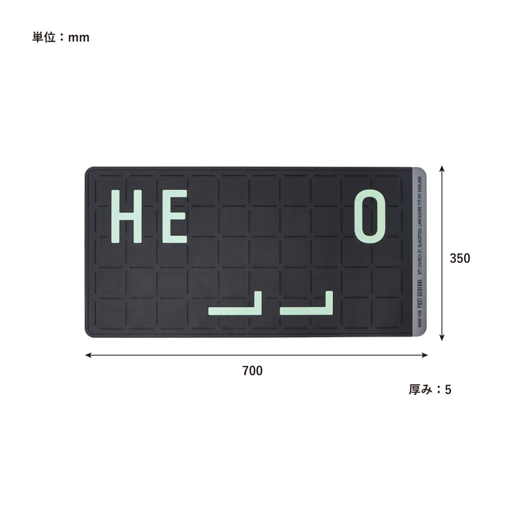 POST GENERAL | ポストジェネラル　RUBBER LUMINOUS DOOR MAT HELLO