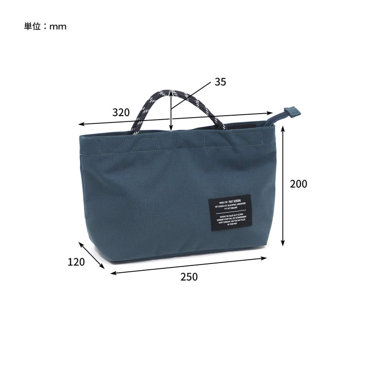 POST GENERAL | ポストジェネラル　THE LUNCH COOLER TOTE
