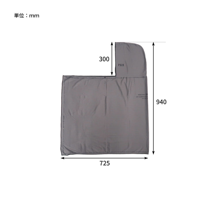 POST GENERAL | ポストジェネラル　PGクイックドライフーディータオルBIG UV