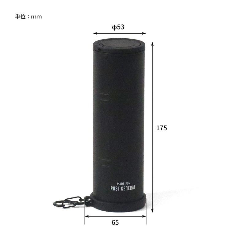 POST GENERAL | ポストジェネラル　DOUBLEWALL ICE BOTTLE(270ml)