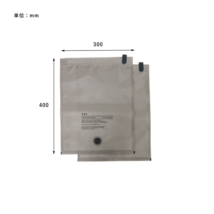 POST GENERAL | ポストジェネラル　TRAVEL VACUUM PACK BK Edition-PACK2- S