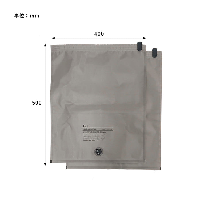 POST GENERAL | ポストジェネラル　TRAVEL VACUUM PACK BK Edition-PACK2- L
