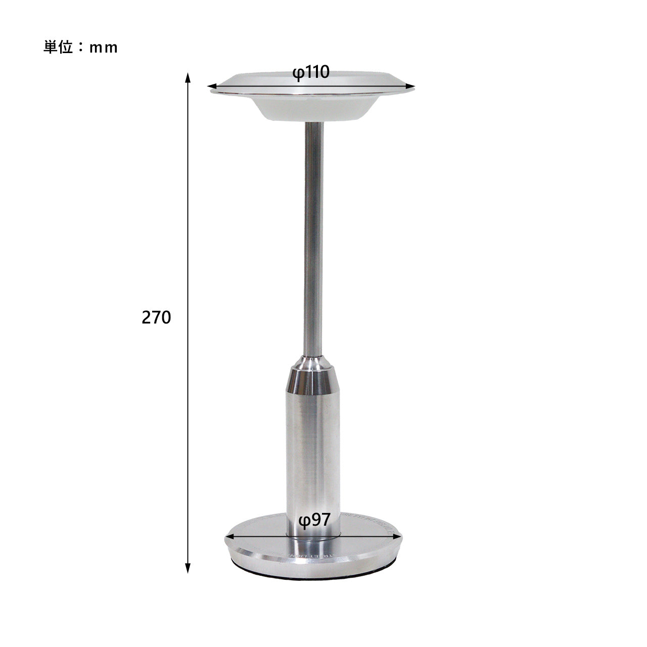 POST GENERAL | ポストジェネラル PORTABLE STREET LIGHT