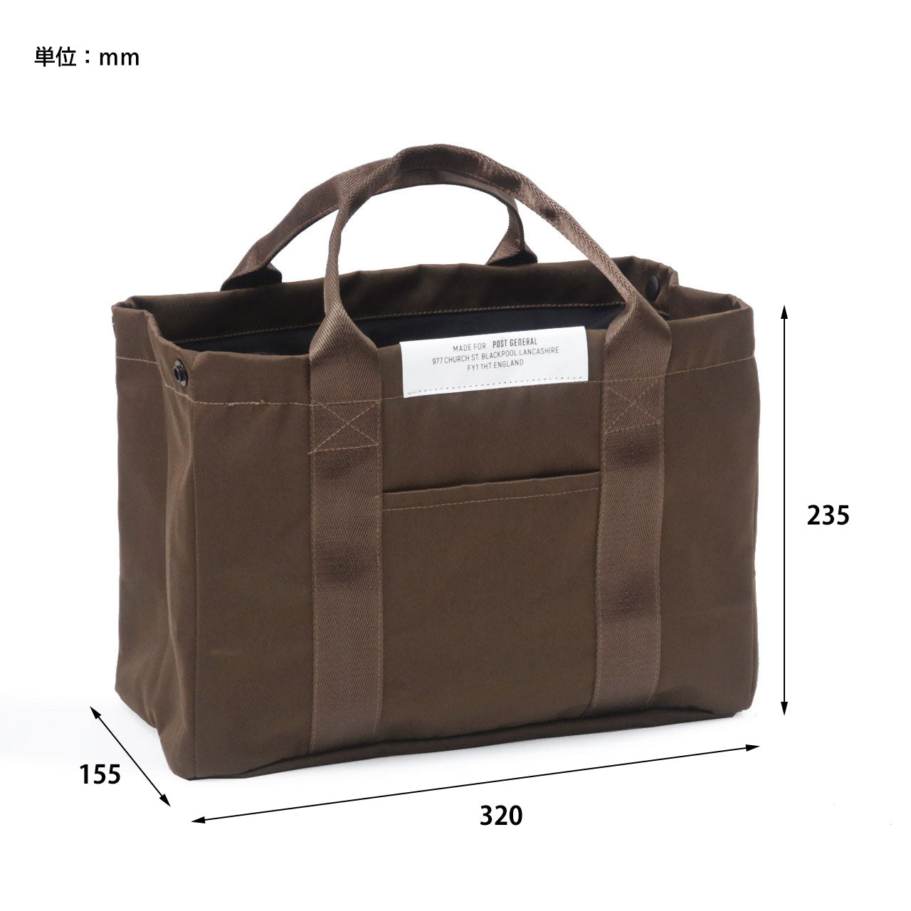POST GENERAL & GOOUT別注カラー POST GENERAL | ポストジェネラル PG GOWITH COOLER TOTE