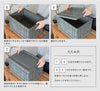 POST GENERAL | ポストジェネラル　INDUSTRIAL FOLDABLE CRATE HOME 44L