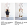 pouto | ポウト　CANVAS BUCKET BAG MEDIUM