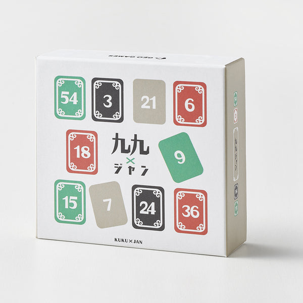 け*)様 ジャンクゲームセット 楽天市場】【キッズデザイン賞受賞】九九ジャン GEO GAMES×知育玩具