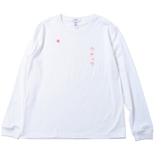SPACE SOUVENIR | スペーススーベニア　ウチュウ Long Tee