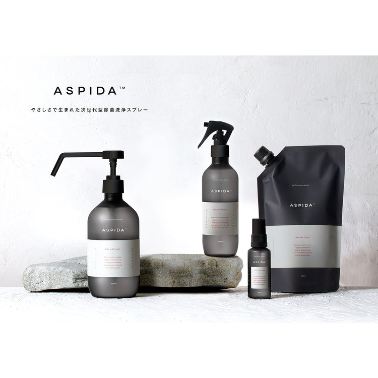 ASPIDA | アスピダ　Mobile Bottle 50ml