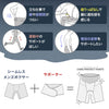 Smoon | スムーン CORE PROTECT PANTS