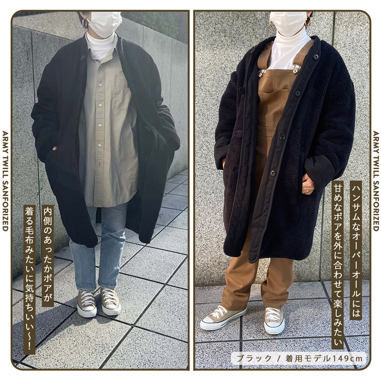 ARMY TWILL SANFORIZED | アーミーツイル サンフォライズド LaLa Begin