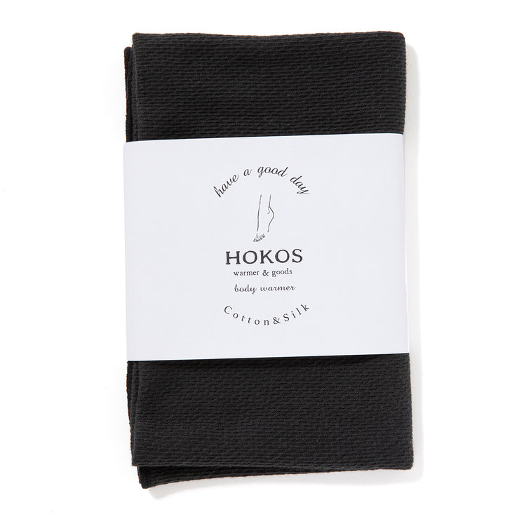 HOKOS warmer&goods | ホーコスウォーマーアンドグッズ　ボディウオーマー