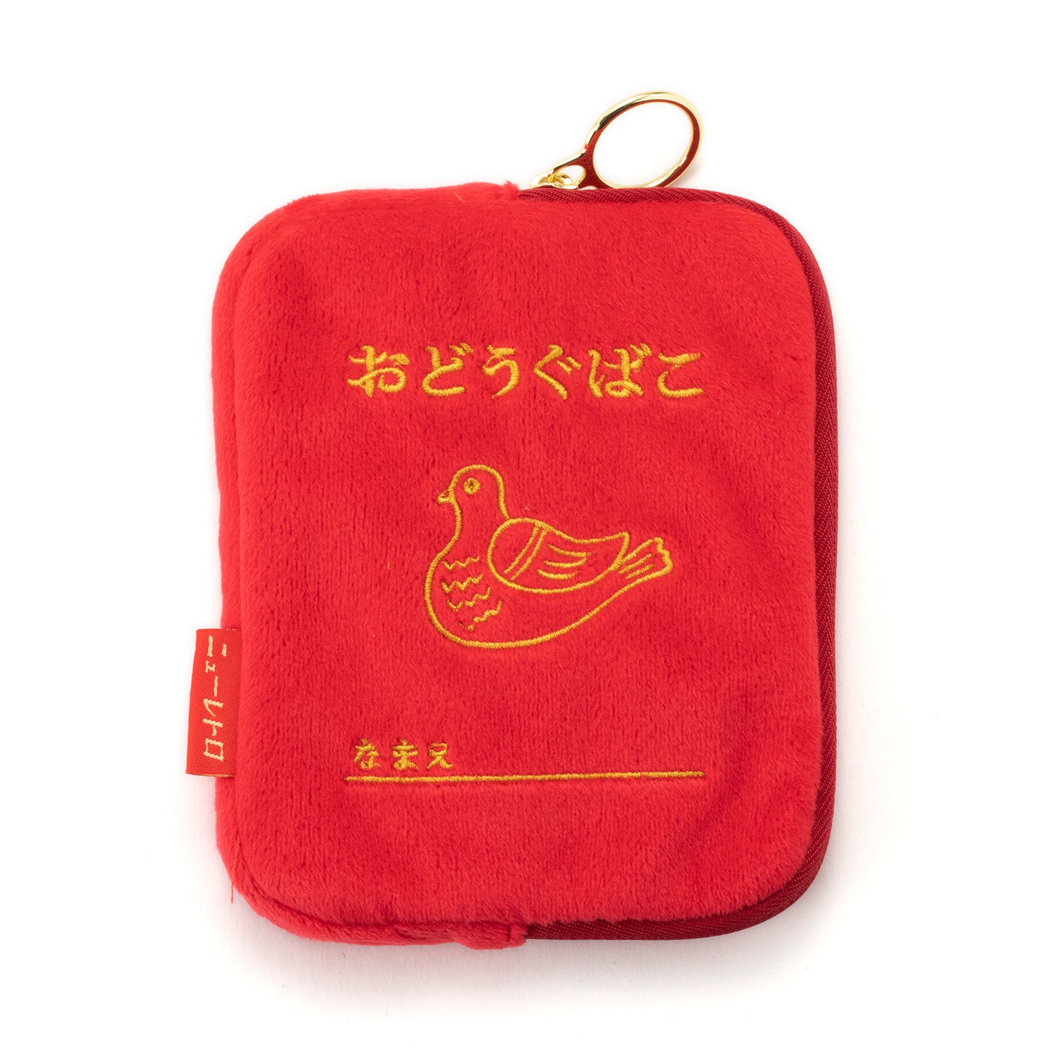 ニューレトロ | ニューレトロ ダイカットポーチ（お道具箱）