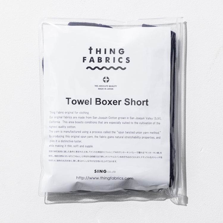 THING FABRICS | シングファブリックス Begin別注 今治製ふんわりタオル地ボクサーショーツ