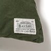 BasShu | バッシュ Long Feather Cushion